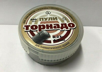 pallini 4.5mm 177 kvintor tornado co2 carabina fucile aria compressa plinking
