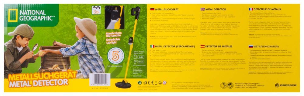 Regalo Bambini Metal Detector Cercametalli caccia al tesoro divertimento hobby