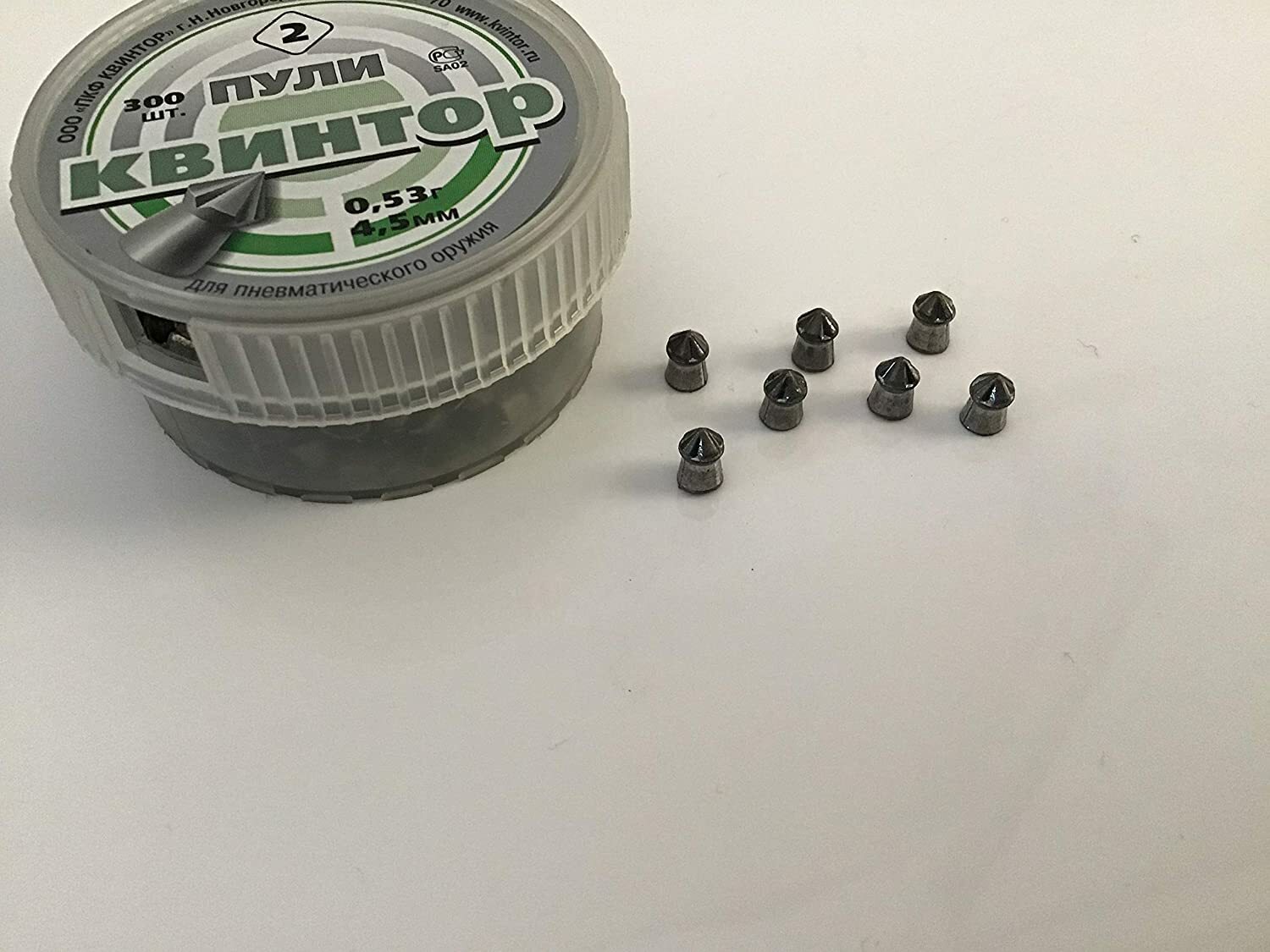 piombini 4.5mm kvintor super pointed carabina aria compressa caccia co2