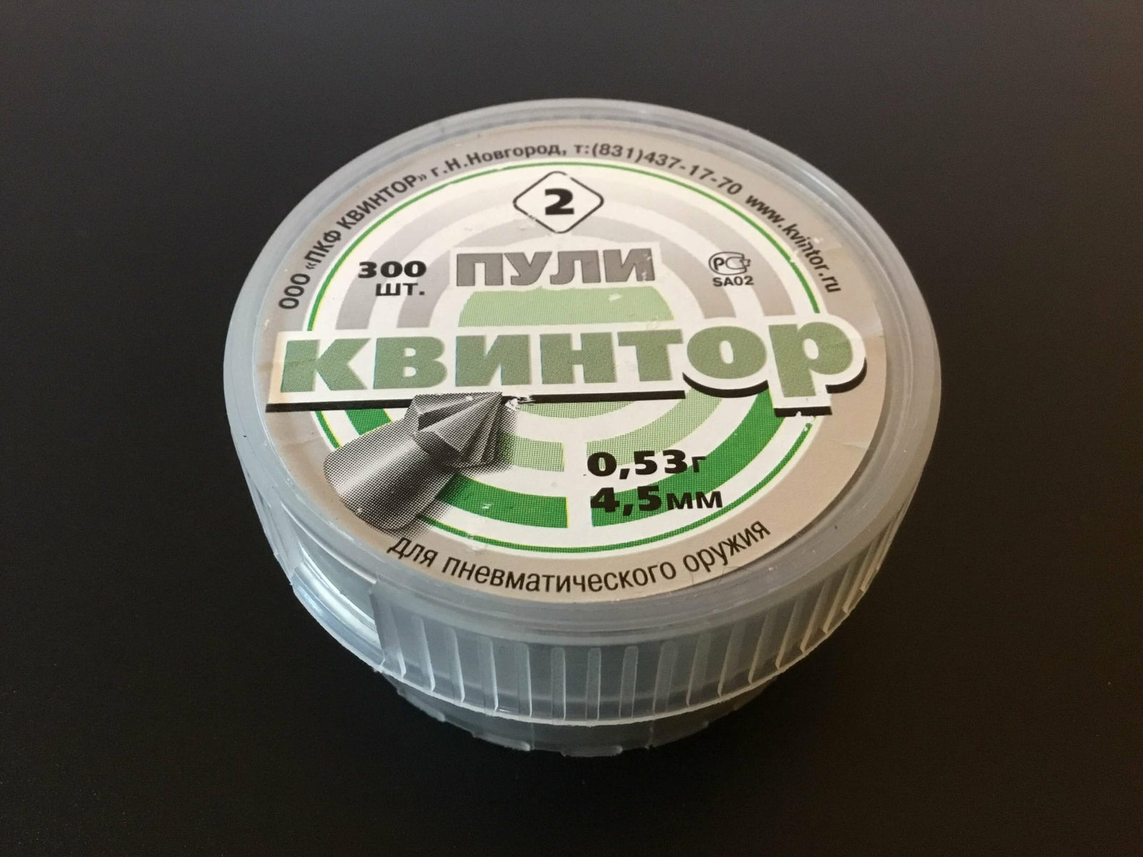 piombini 4.5mm kvintor super pointed carabina aria compressa caccia co2